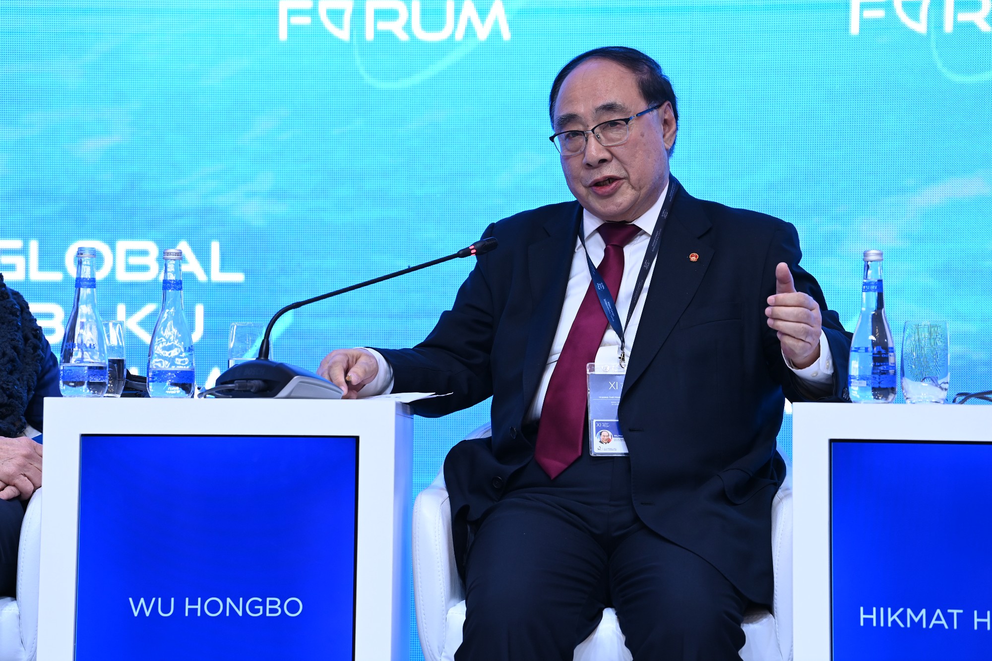 中国政府欧洲事务特别代表吴红波率外交学会代表团出席第十一届巴库国际论坛